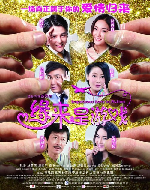 哪里有做假恒丰银行存款证明
